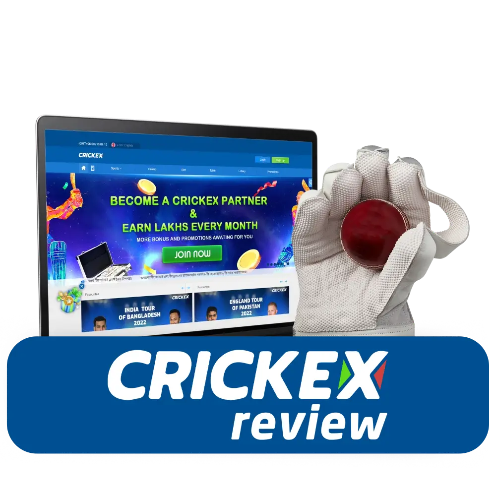 cricket game online